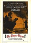 The Paper Chase (1973).jpg